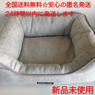 コストコ(コストコ)のnonko様専用(犬)