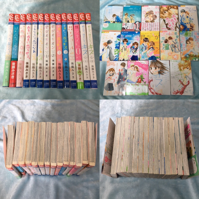 小学館 後藤みさき 悠妃りゅう 桃川紗奈 まんが まとめの通販 By らぶ S Shop ショウガクカンならラクマ 小学館 後藤みさき 悠妃りゅう 桃川紗奈 まんが まとめの通販 By らぶ S Shop ショウガクカンならラクマ