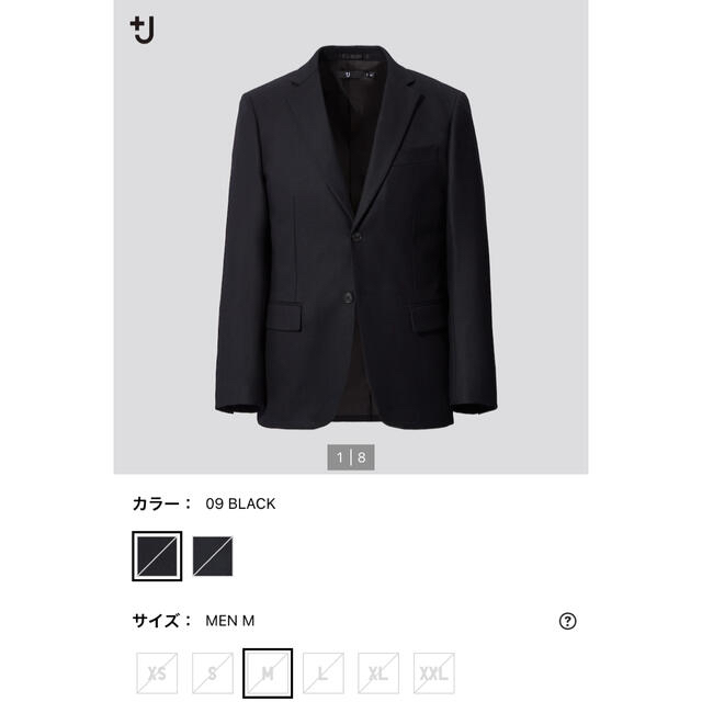 Jil Sander(ジルサンダー)のユニクロジルサンダー +J セットアップ 上下セット ウールテーラードジャケット メンズのスーツ(セットアップ)の商品写真