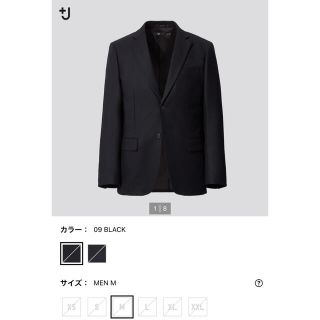 最終値下UNIQLO+Jウールテーラードジャケットセットアップ　black