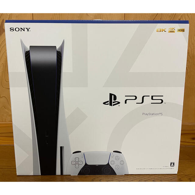 【送料無料•即日発送】PlayStation5 通常版 新品