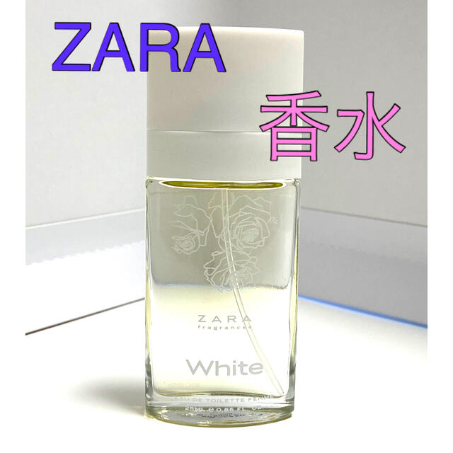 ZARA(ザラ)のZARA  香水　25ml コスメ/美容の香水(香水(女性用))の商品写真