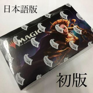 マジックザギャザリング(マジック：ザ・ギャザリング)の統率者レジェンズ ドラフトブースター1box (Box/デッキ/パック)