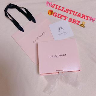 ジルスチュアート(JILLSTUART)のJILLSTUART♡GIFT SET♡BOX&ショッパーのみ(ラッピング/包装)