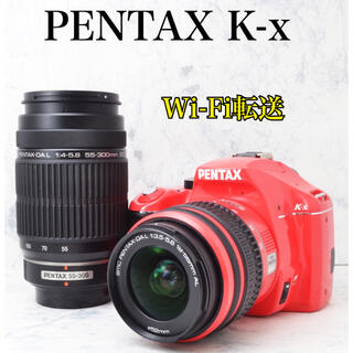 ペンタックス(PENTAX)のビギナー向け●キレイな赤●Wi-Fi転送●ペンタックス K-x(デジタル一眼)