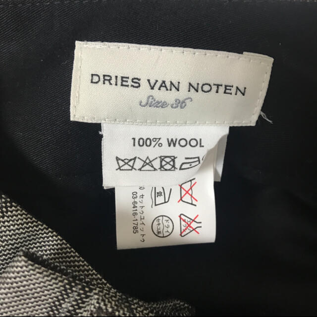 DRIES VAN NOTEN(ドリスヴァンノッテン)のDries Van Noten レディースのパンツ(ハーフパンツ)の商品写真