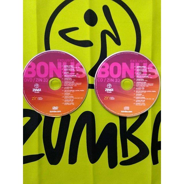 Zumba(ズンバ)のZUMBA　ズンバ　ZIN33　CD ＆ DVD　希少品　ボーナスバージョン エンタメ/ホビーのDVD/ブルーレイ(スポーツ/フィットネス)の商品写真