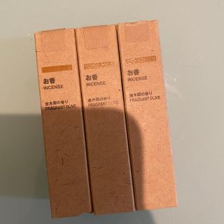 ムジルシリョウヒン(MUJI (無印良品))の無印良品 お香・金木犀の香り 12本入×3箱　金木犀(お香/香炉)