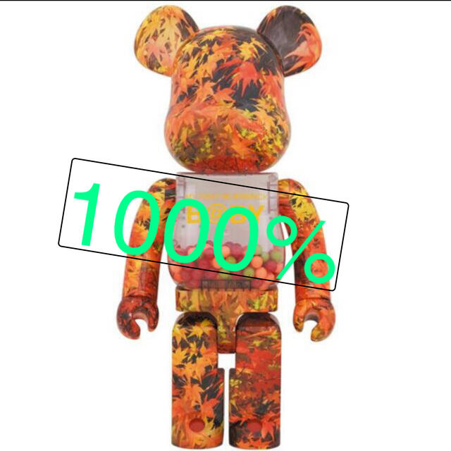 ハンドメイドMYFIRST BE@RBRICK B@BY AUTUMN LEAVE1000％