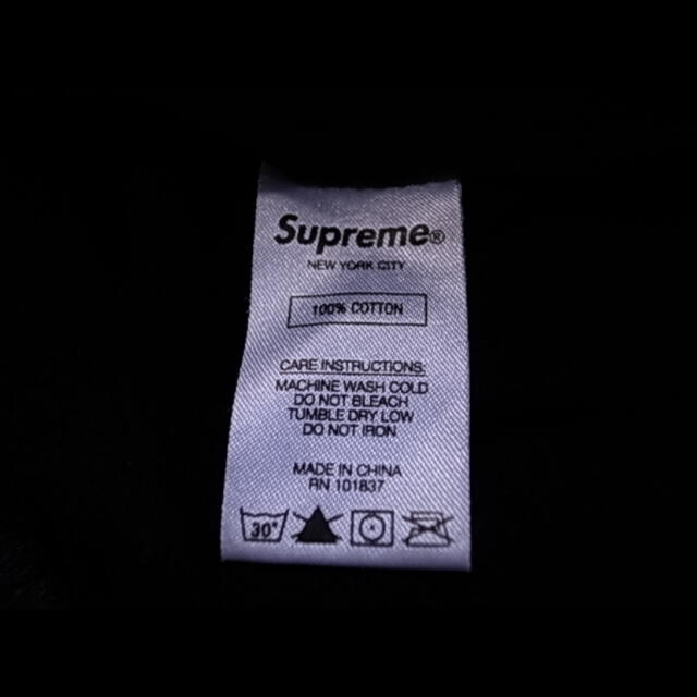 19AW SUPREME シュプリーム Text Rib Sweatpant