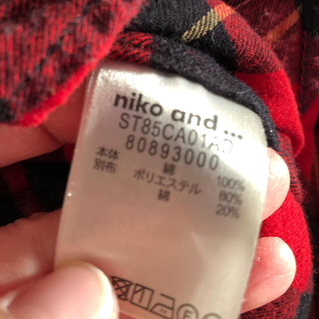 niko and...(ニコアンド)のniko and…／ふんわり起毛ベーシックシャツ レディースのトップス(シャツ/ブラウス(長袖/七分))の商品写真
