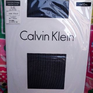 カルバンクライン(Calvin Klein)のストッキング（着圧）　GUNZE　Calvin Klein(L~LL)(タイツ/ストッキング)