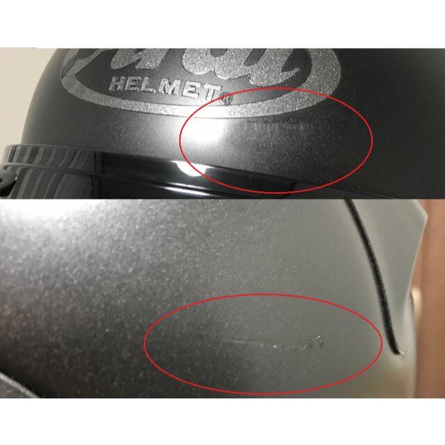 ARAI アライ ヘルメット RX-7X フラットブラック L | www.innoveering.net