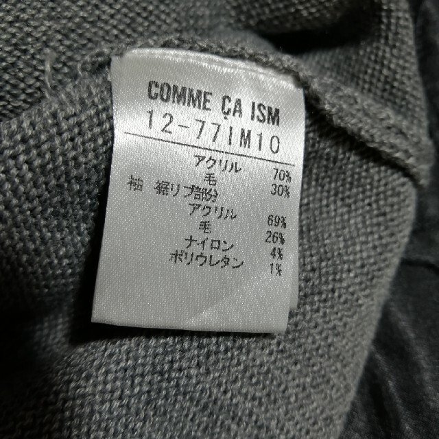 グレー　タートルネック　半袖セーター レディースのトップス(ニット/セーター)の商品写真