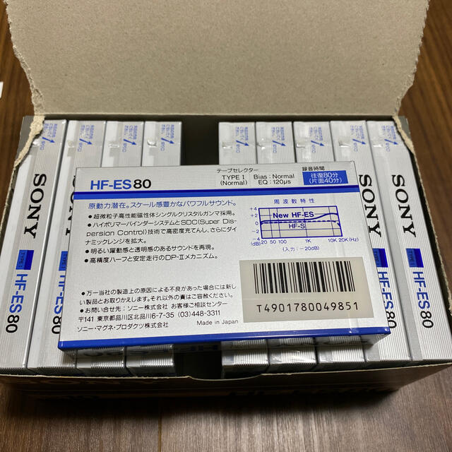 SONY HF-ES80 カセットテープ 1