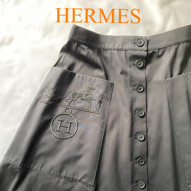 未使用 タグ付き HERMES お洒落な刺繍 スカート