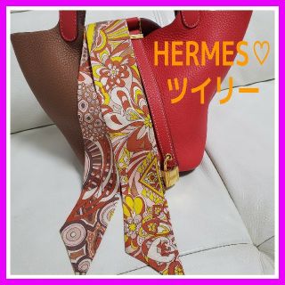 エルメス(Hermes)のKABU様専用♡ エルメス ツイリー ピンク オレンジ イエロー ブラウン(バンダナ/スカーフ)