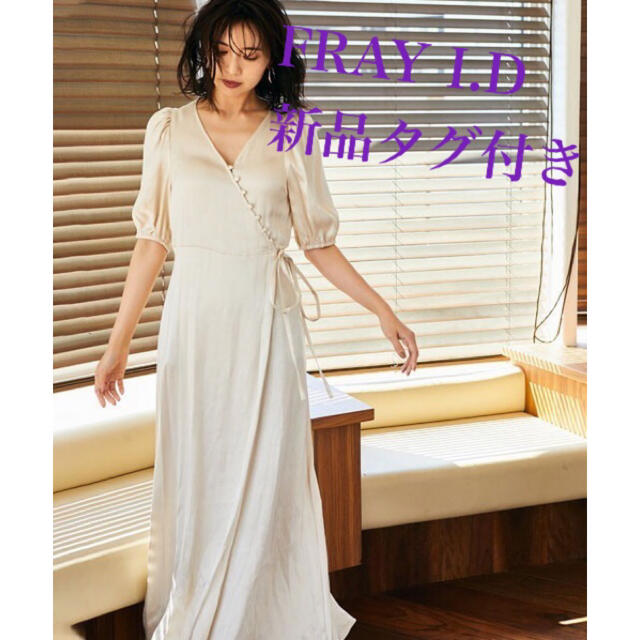 限定値下げ新品 FRAY I.D 20春夏 カシュクールサテンワンピース 全商品