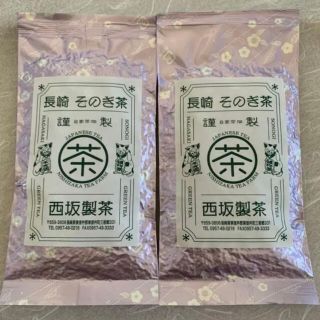 そのぎ茶　玉緑茶　日本茶　100g×2袋　白折2袋(茶)