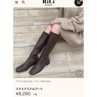 RiLi  スクエア　ミドルブーツ　ロングブーツ(ブーツ)