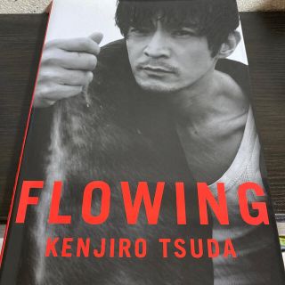 津田健次郎　FLOWING(声優)