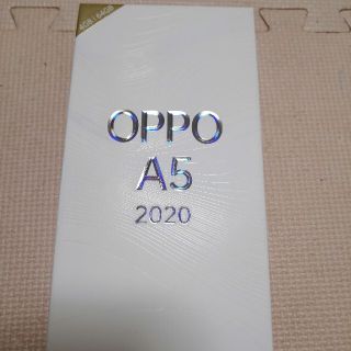 ラクテン(Rakuten)のオッポ　OPPO A5 2020 グリーン 64GB (スマートフォン本体)