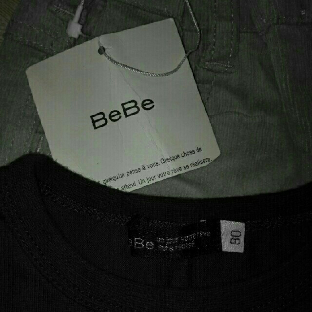 BeBe(ベベ)の値下げ☆#BeBe 　男の子　80センチ　コーデュロイ　新品 キッズ/ベビー/マタニティのベビー服(~85cm)(パンツ)の商品写真