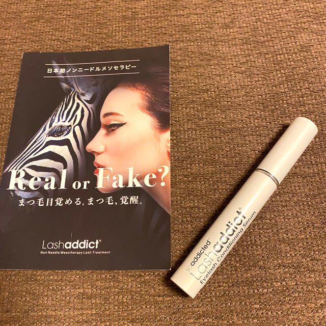 ADDICT(アディクト)のRush addict アイラッシュコンディショニングセラム 5ml コスメ/美容のスキンケア/基礎化粧品(まつ毛美容液)の商品写真