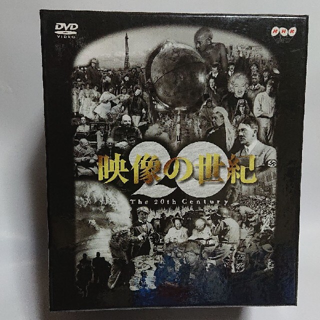 NHK　すろーとさま専用　by　DVD　BOX「映像の世紀」全11集〈11枚組〉の通販　ヨッピー's　shop｜ラクマ