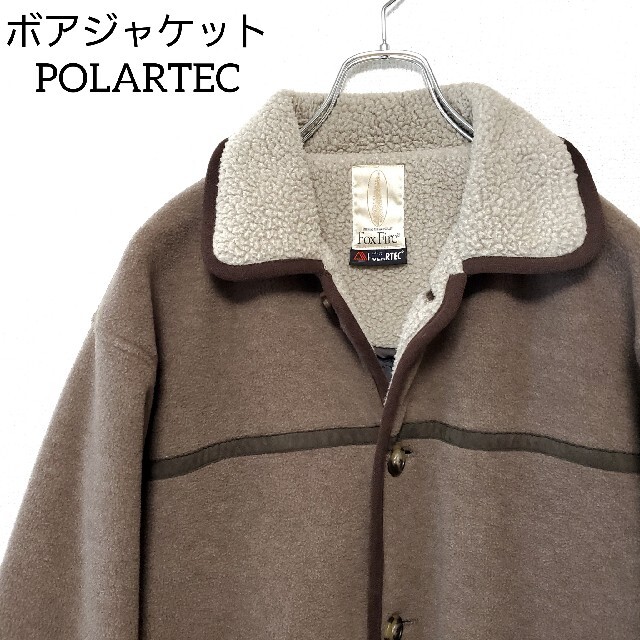 vintage フリース ボアジャケット コーデュロイ POLARTEC