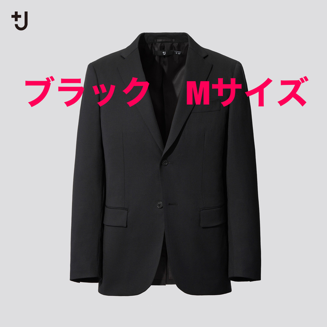 美品 ユニクロ テーラードジャケット ブラック M - アウター