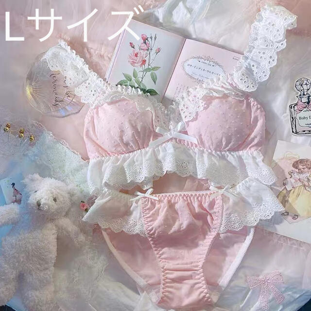 ◯新品未使用◯100 パステル*ランジェリー*Lサイズ*下着*サルート