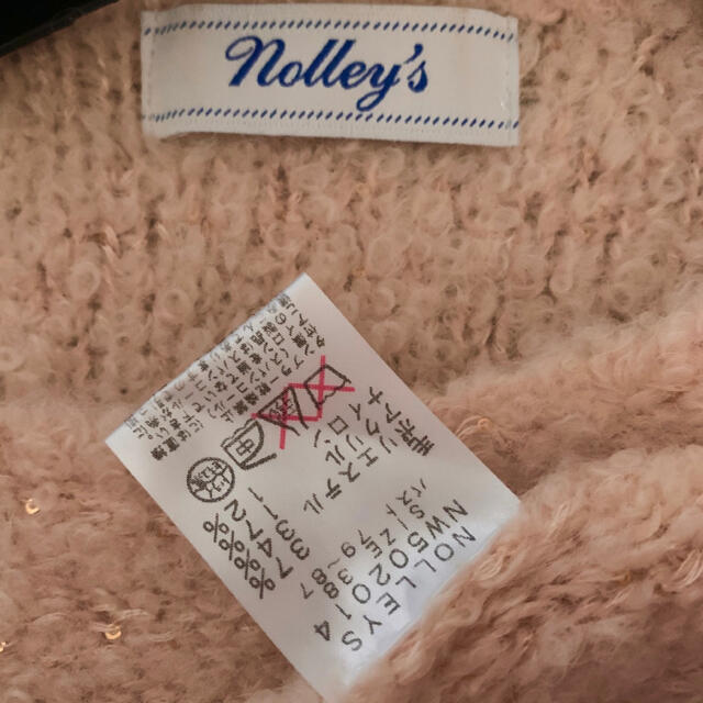 NOLLEY'S(ノーリーズ)のノーリーズ♡ふんわりニット レディースのトップス(ニット/セーター)の商品写真