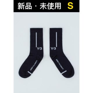 ワイスリー(Y-3)のY-3 ワイスリー  CREW SOCKS ソックス 靴下 ブラック1組 S(ソックス)