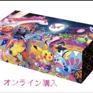 ポケモン(ポケモン)のポケモンカード　スペシャルBOX ポケモンセンターカナザワオープン記念(Box/デッキ/パック)