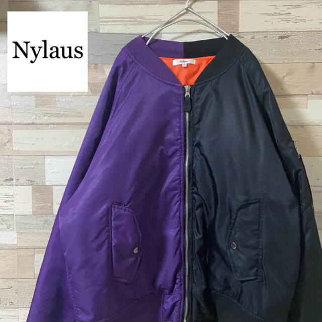 【Nylaus】中綿バイカラーMA1 フリーサイズ メンズのジャケット/アウター(ブルゾン)の商品写真