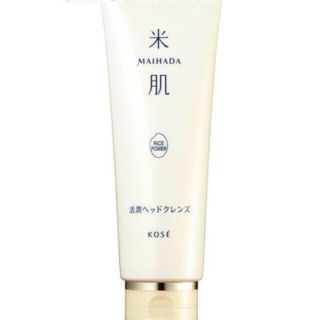 コーセー(KOSE)の米肌　ベッドクレンズ(トリートメント)