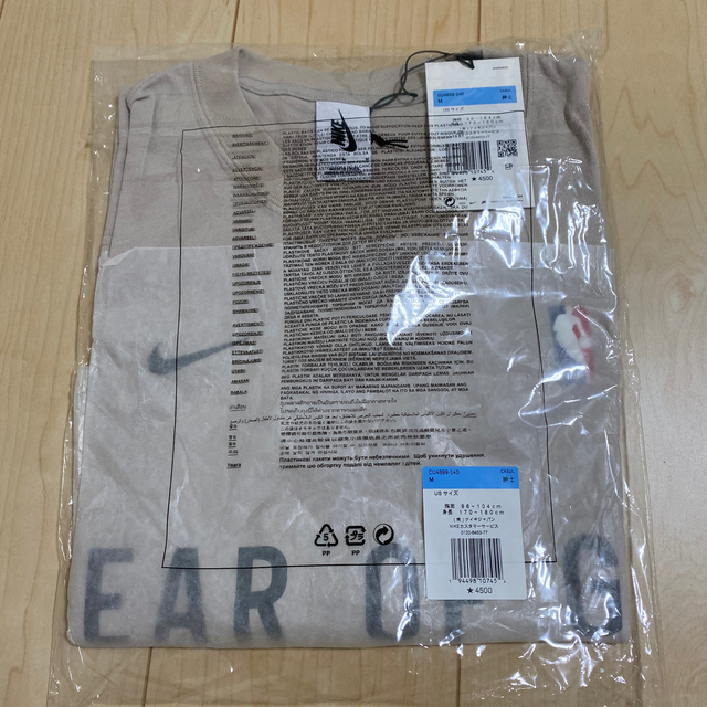 NIKE(ナイキ)のNike x fear of god x NBA T-Shirt Msize メンズのトップス(Tシャツ/カットソー(半袖/袖なし))の商品写真