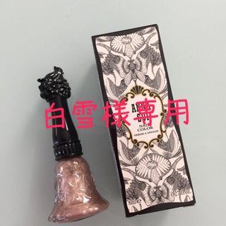 アナスイ(ANNA SUI)のANNASUI ネイル ゴールドベージュ(マニキュア)