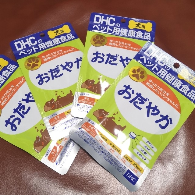 DHC(ディーエイチシー)の DHC ペット用サプリ おだやか  4個セット（60粒×4袋） 新品未開封 その他のペット用品(犬)の商品写真