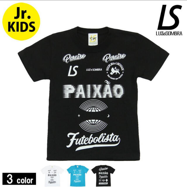 LUZ(ルース)のルースイソンブラ　ジュニアTシャツ黒　160 スポーツ/アウトドアのサッカー/フットサル(ウェア)の商品写真