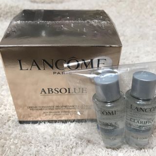 ランコム(LANCOME)の新品未開封 ランコム アプソリュ ソフトクリーム 60ml フェイスクリーム(フェイスクリーム)