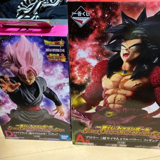 一番くじ　ドラゴンボールA賞＆Dセット(フィギュア)