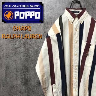 ラルフローレン(Ralph Lauren)の【きゃん様専用】チャップスラルフローレン☆アースカラーマルチストライプシャツ(シャツ)