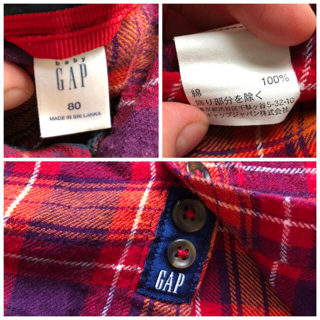 babyGAP(ベビーギャップ)の2点セット！babyGAP GAP ネルシャツ　チェックシャツ  ズボン　パンツ キッズ/ベビー/マタニティのベビー服(~85cm)(パンツ)の商品写真