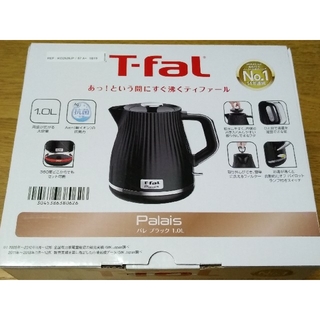 ティファール(T-fal)のキユピー様☆ティファール　パレ　ブラック　1.0L(調理道具/製菓道具)