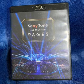 セクシー ゾーン(Sexy Zone)のSexyZone PAGES(アイドルグッズ)