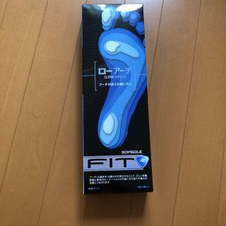 FITローインソール ソフソール FITローアーチ 女性用 M 〜23cm 中敷(その他)