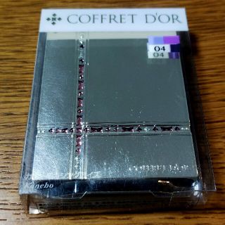 コフレドール(COFFRET D'OR)の【美品未使用品】コフレドールカラーミキシングアイズ04(アイシャドウ)