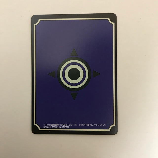 BANDAI - HUNTER×HUNTERグリードアイランド【支配者からの招待 BANDAI - HUNTER×HUNTERグリードアイランド【支配者からの招待
